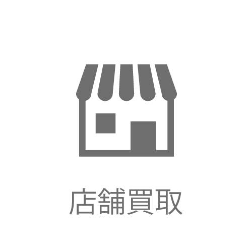 画像名